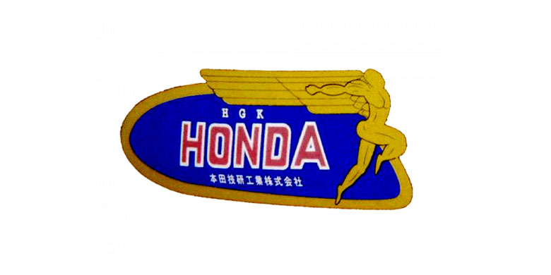 Restyling Logo honda moto 1948